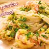 linguine gamberoni e zucchine primi piatti ricetta